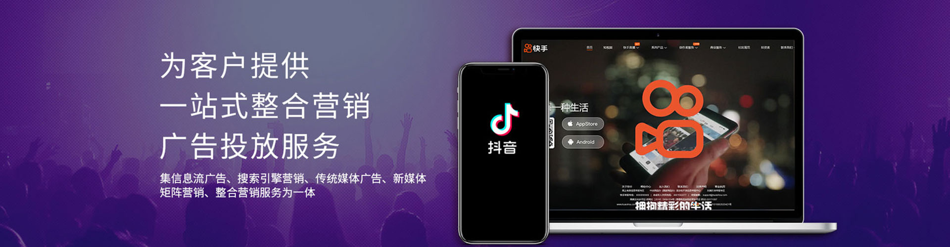 平阳百度推广返点