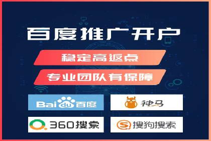 谷歌竞价策略：关键词优化与广告创意